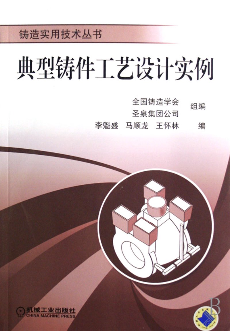 如何高效完成施工图设计？让我们通过实际案例来看看专业设计师是如何操作的。